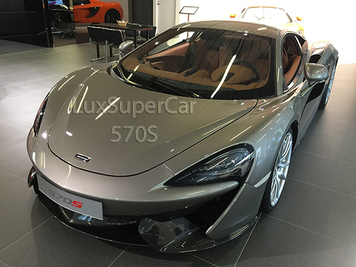 570s mclaren